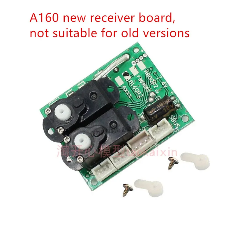 Wltoys XK A290 A220 A210 A260 A160 RC Airplaner Spare parts A290-0012 A220-0012 A160-0013 Receiving board