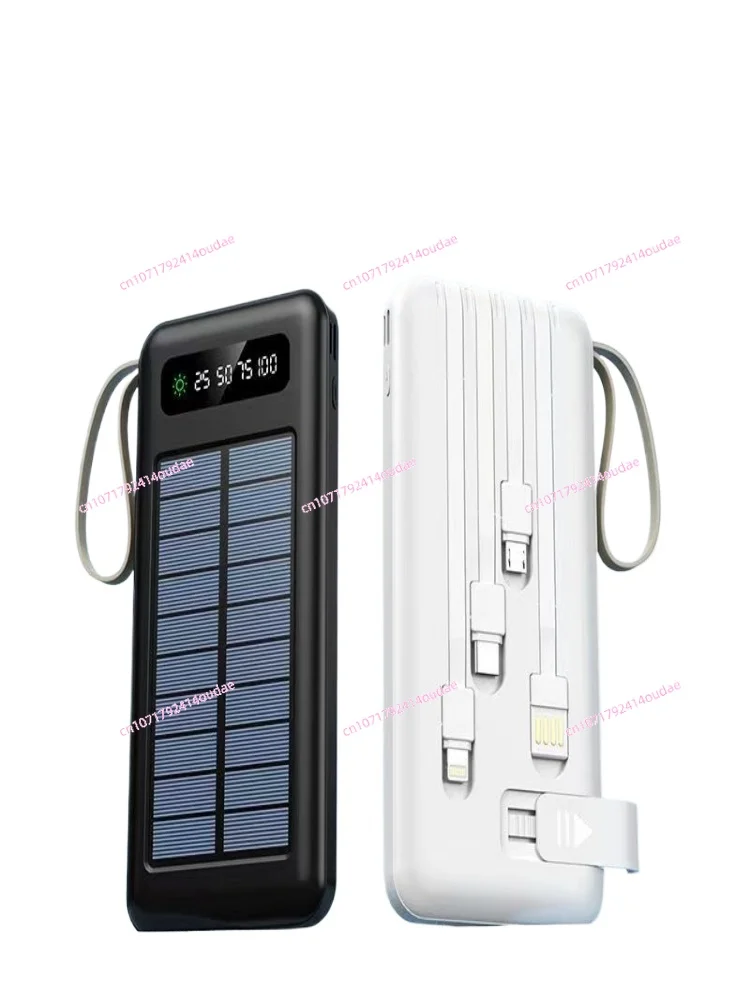 Solar power bank 20000mAh flash charging fast charging ultra-thin portable self-contained cable