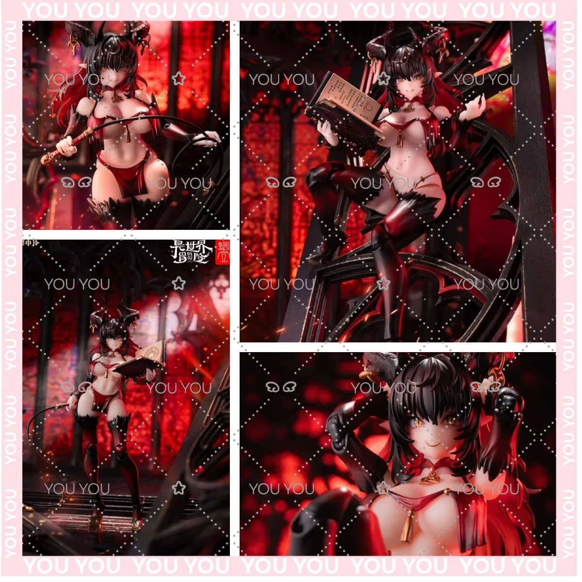 NUEVO EN STOCK 2026: Figura Coleccionable Anime Snail Shell Succubus Lustia Second Phasc RPG-01SP, Modelo de Juguete a Escala 1/12