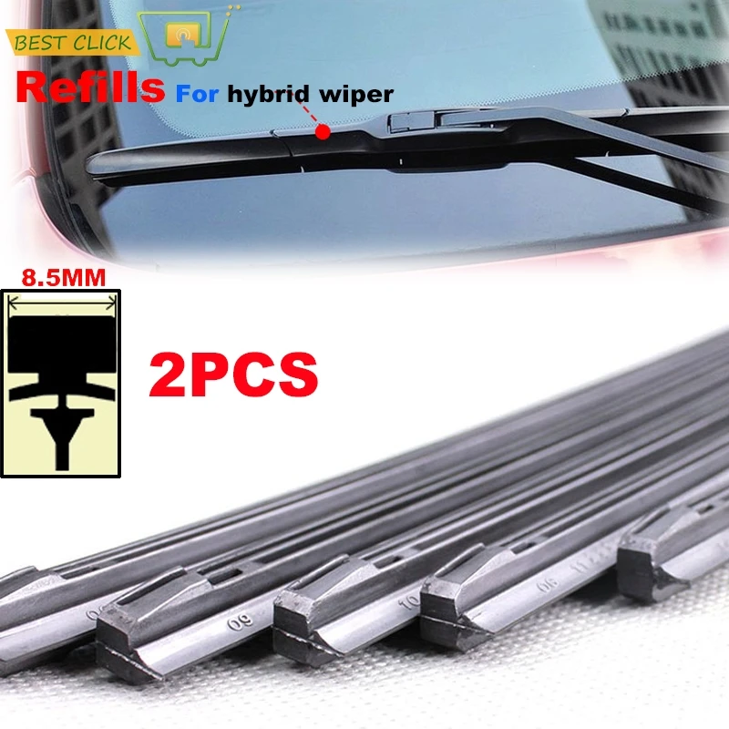 2Pcs/Lot Auto Vehicle Soft Rubber Refills Front Windshield Hybrid Wiper Blades 3 Section Wipers 8.5mm 14\