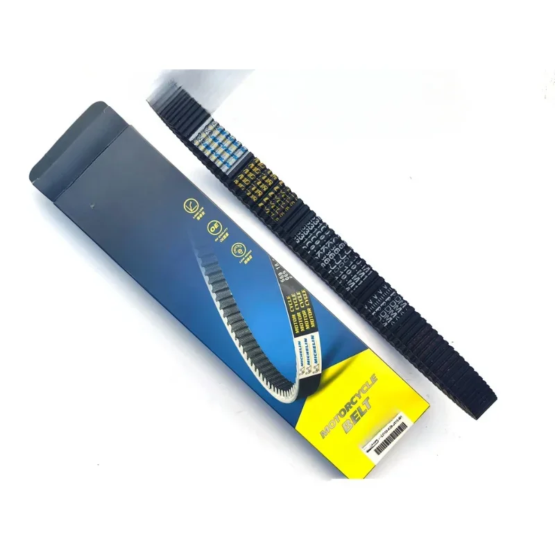 

Suitable for Piaggio SR300 X7 Wuji 250 Longjia 300XDV Victoria VMAX300 transmission belt