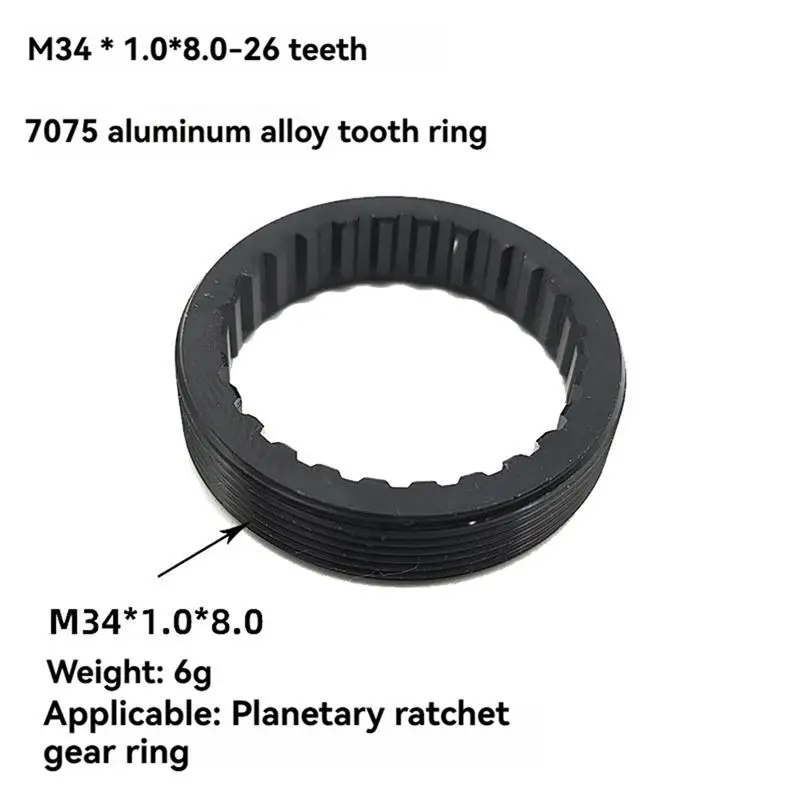 AEF5-For Star Ratche Rear Hub Lock Ring Nut Removal Installation Tool With Ratchet Ring For DT Swiss 350 240 440