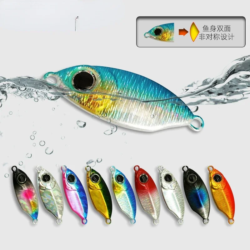 1PC 7g 10g 15g 20g Metal Jig Lure Slow Jig Shore Casting Jigging Lure Trout Fish Spoon Sea Bait Fishing Lure