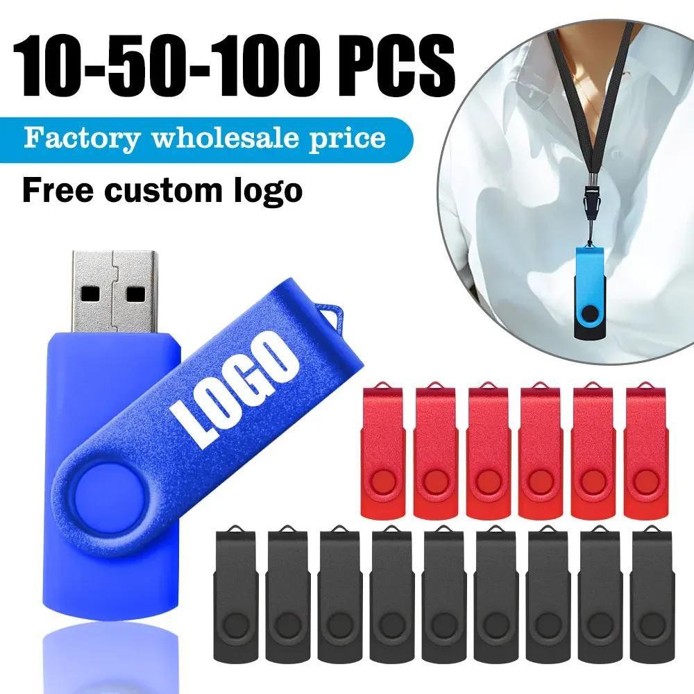 

Флешка USB 2.0 10/50/100 шт., 4 ГБ, 8 ГБ, 128 МБ, USB-накопитель, 1 ГБ, 2 ГБ, флэш-накопитель, 16 ГБ, 64 ГБ, U-диск, бесплатный логотип
