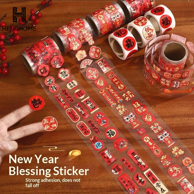 1/4 Roll Chinese New Year Sticker Rolls Festive Strong Adhesive For Spring Festival Gift Wrapping