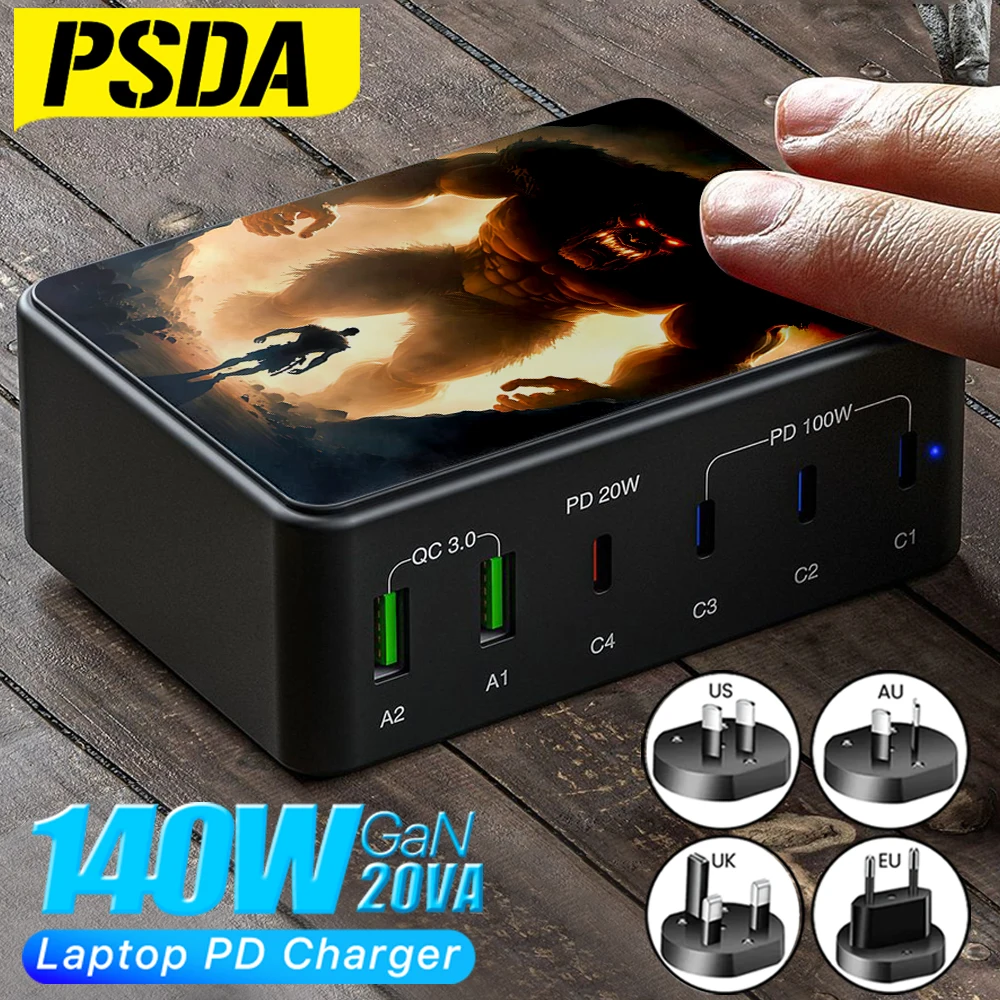 PSDA 3D 140W 6-Port Desktop USB Charging Station USB C QC3.0 PD 100W Fast Charger for MacBook iPhone 15 Samsung Xiaomi HUAWEI