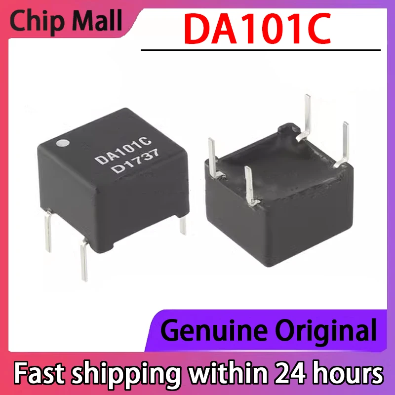 New DA101C Replacing PE-65612 Coaxial Digital Isolation Cow 192K and Upgrading DV709 1:1 Isolation Transformer