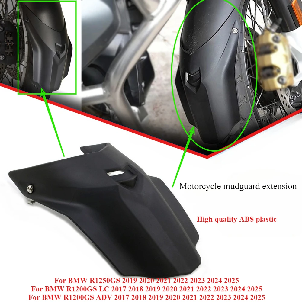 Motorcycle modification front mudguard extended mudguard front mudguard for BMW R1200GS LC ADV R1250GS R 1200 1250 2017-2025
