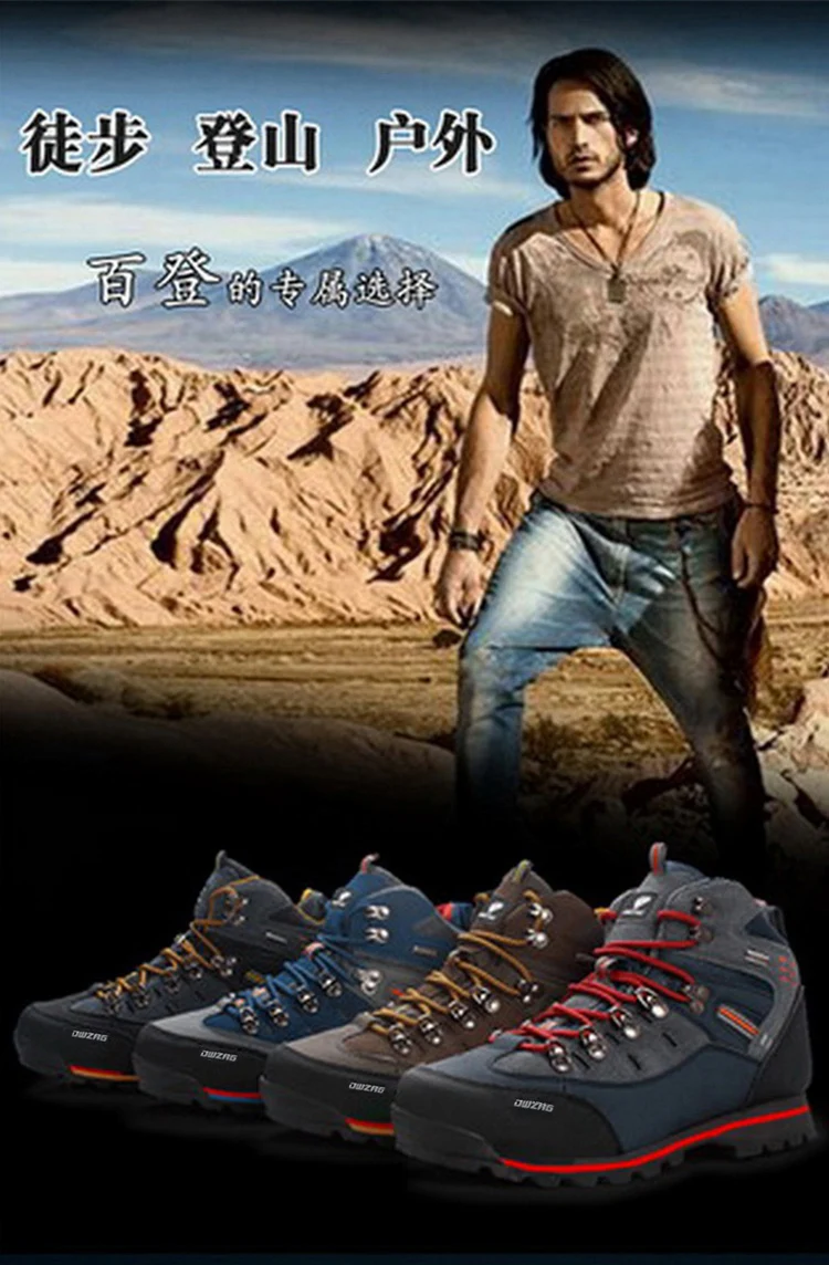 Hot-selling High-Quality Unisex Outdoor Anti-Slip Classic Hiking Boots Professional-Grade High-Traction Hiking Boots