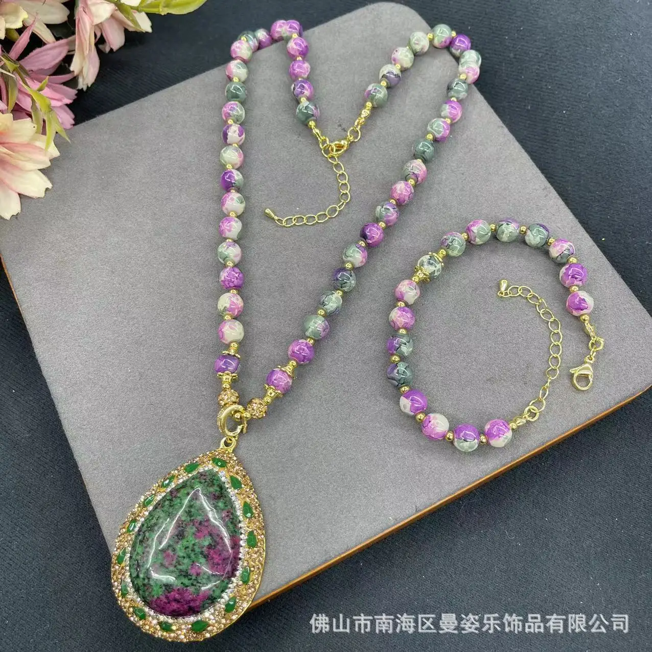 DIY accessories New Cloisonne Purple Necklace Jewelry with Red and Green Agate Sweater Chain Set New Chinese Ethnic Style Jewelr