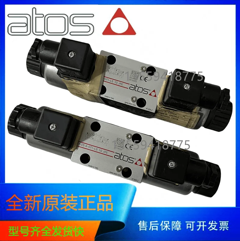 

Пропорциональный клапан ATOS DHZE-A-071-L1 S3/D5 073/DHZE-A-071-L5 10/PE