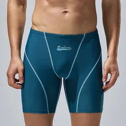 SEOBEAN-Men's New summer Low Rise Colorful SWIM BOXER, Long VORTEX SWIMWEAR,