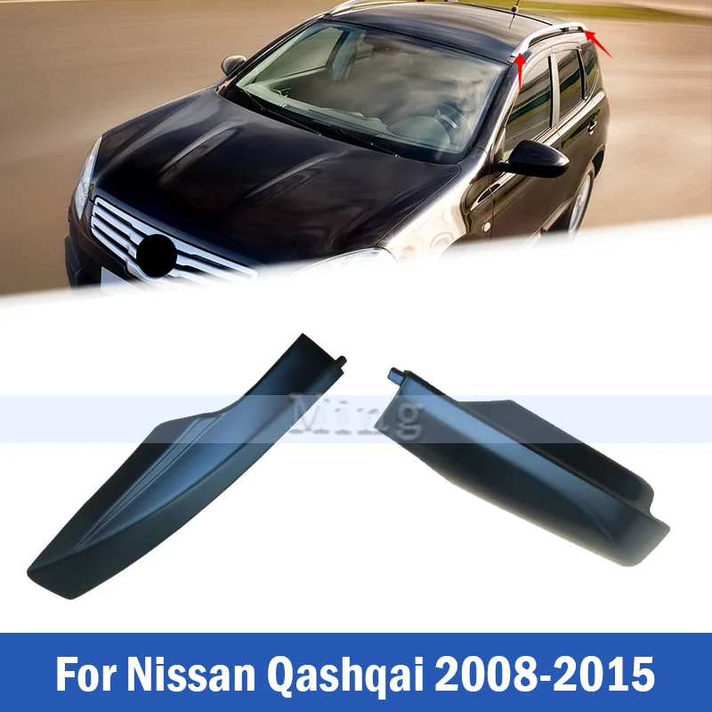 Roof Luggage rack guard cover Cap Lid Shell For Nissan Qashqai 2008-2015 Roof Rail Trim Cap
