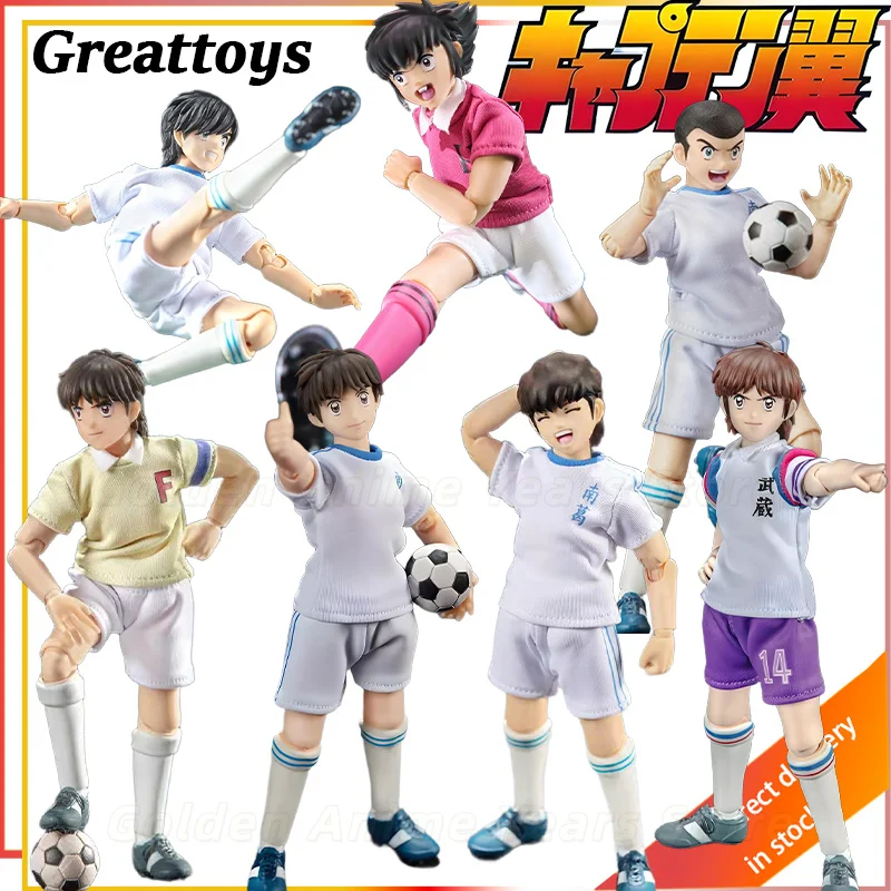 【en-stock】great-toys-captain-tsubasa-furano-elementary-tsubasa-figurine-articulee-de-football-collection-cadeau-et-collection