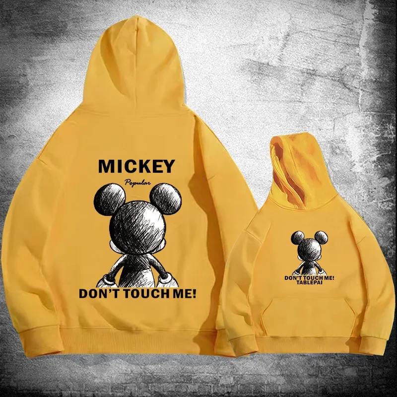 Disney\'s Mickey Mouse Mechanical Mickey Hooded Sweatshirt Unisex Fashion Brand Long-sleeved Top Don\'t Touch Me