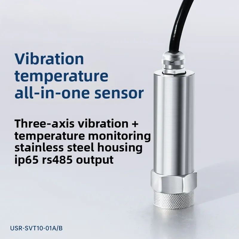 Three-axis vibration temperature sensor acceleration 485 transmitter high-precision motor frequency monitoring