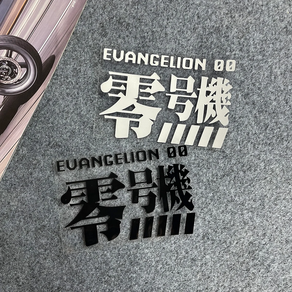 Anime Unit 00 Japanese Text Vinyl Decals Black White Waterproof Anime Stickers Fit Car Motorcycle Laptop Helmet Decor