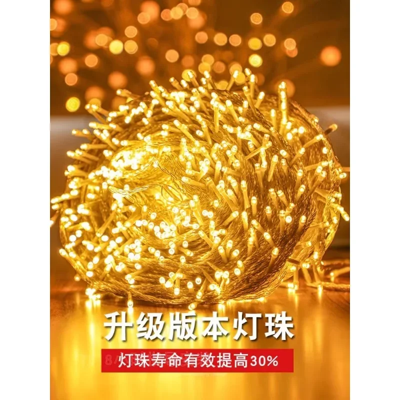 Outdoor waterproof gypsy star hanging tree light colorful ambient light waterfall decorative