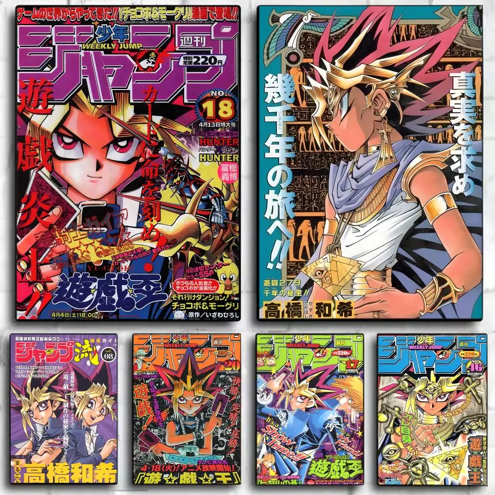 trading card game Y-YU-GI-OH Poster Wall Art Print Decorative Mural Home Decor Gift Unframed