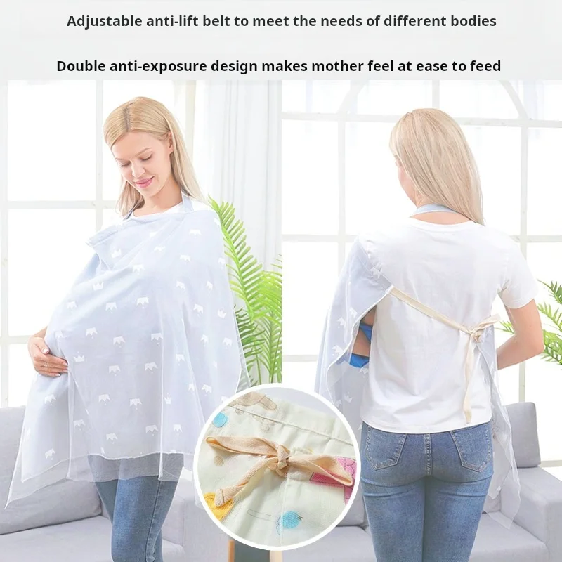 Adjustable Maternity Nursing Cape 2026 Style Outdoor Feeding Comfortable Breastfeeding Cover for Mothers Baby Care Clothing