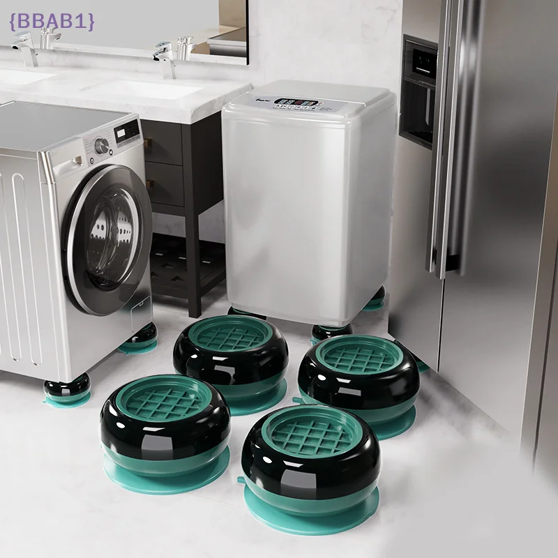 【AB1】4pcs Washing Machine Vibration Pads Anti Vibration Washing Machine Support Feet Stabilizer Washing Machine Base Foot Pads