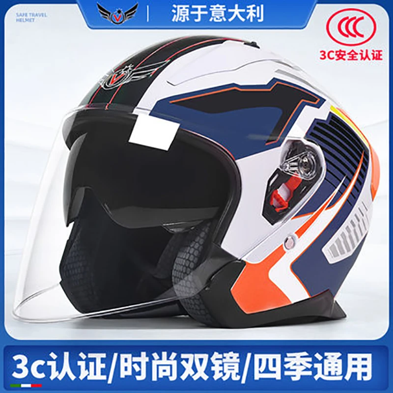 China 3C Certified Motorcycle Helmet Italian V Brand Personality 3/4 Helmet Anti-fog Double Mirror Helmet