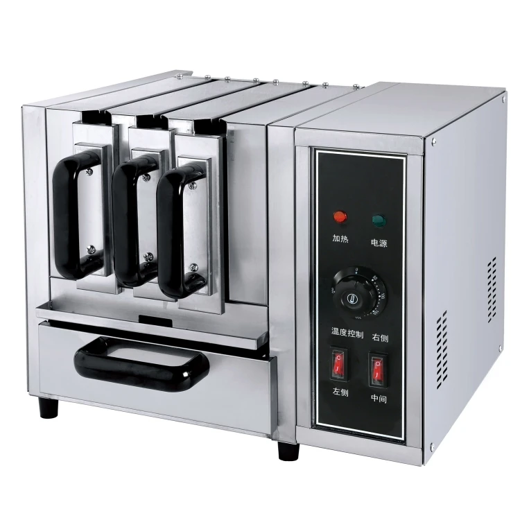 

Household BBQ Oven Drawer Type Smokeless Safe Automatic Electric BBQ Grill