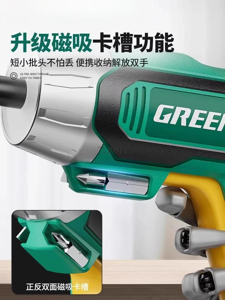 Set di cacciaviti elettrici multifunzionali Piccolo trapano elettrico a vite ricaricabile per uso domestico