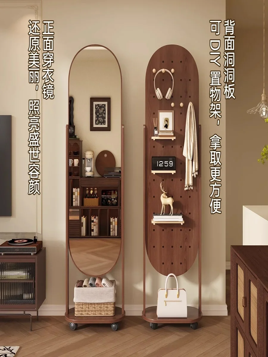 British hole plate full-length mirror rotating full-length mirror movable floor mirror