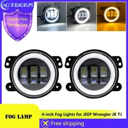 4 Cal światła przeciwmgielne dla Jeep Wrangler 2007-2015 Dodge Journey/Magnum/ładowarka 4 Cal okrągłe LED Angel Eyes terenowe Jeep światła przeciwmgielne