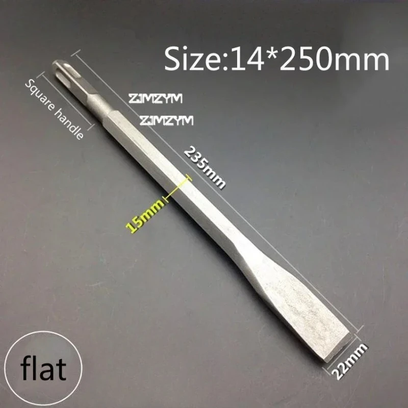 235MM Length Square Mini Electric Hammer Chisel Spade Drill and Sharp Drill Bit for Concrete/brick/wall/tile Slotting Drilling