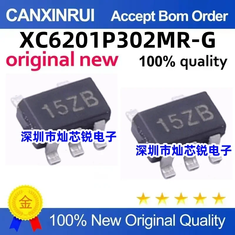 (5-100 pieces)XC6201P302MR-G silk screen printing 15ZY 15 brand new SOT23-5