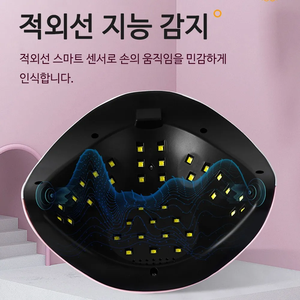 Routop LED/UV 젤네일 램프 168W 램프 4가지 모드 셀프 네일아트 기계 220V, 혼합색상, 1개