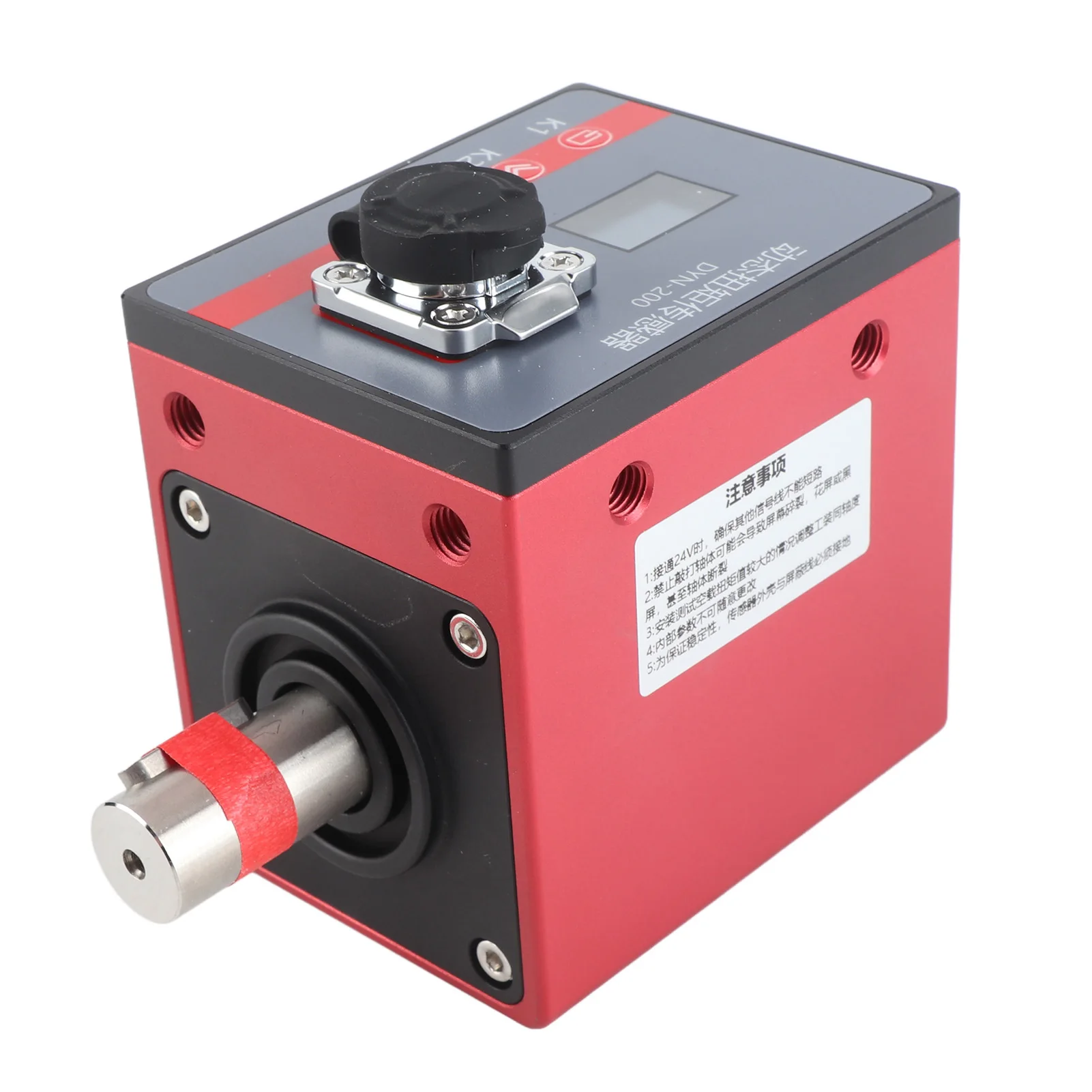 DYN-200 100N.M Sensor de torção dinâmica Testador de energia de velocidade do motor Fácil de usar Detector de medição novo e durável de alta qualidade