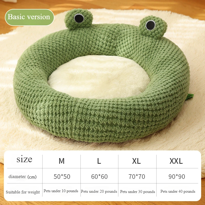 Little Frog Series Cat Nest, Warm Dog Nest, Autumn and Winter House, Pet Supplies, Cute Personality