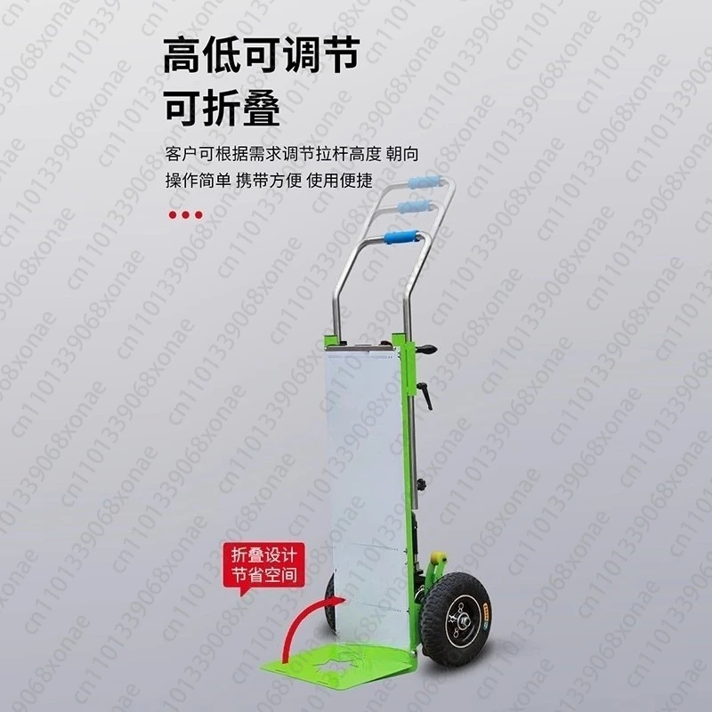 Electric Climbing Machine Climbing Car Carrying Cargo Load Up and Down The Stairs To Save Effort Small Pulling Car