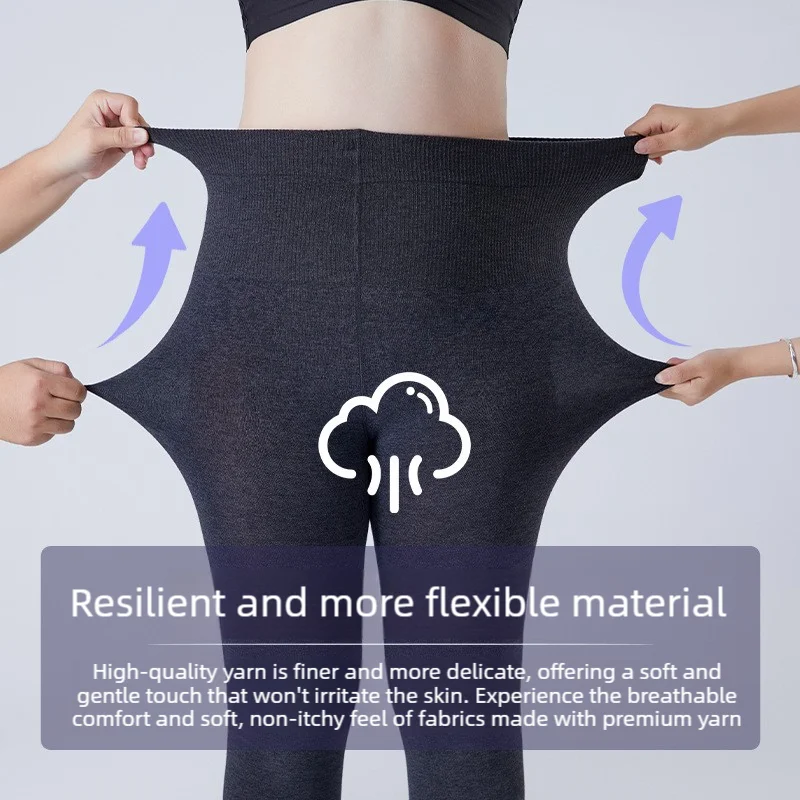 Plus Size Fleece-Lined Tights Women Winter Shaping Control Top Opaque Solid Leggings High Waisted Slimming Footed Pantyhose
