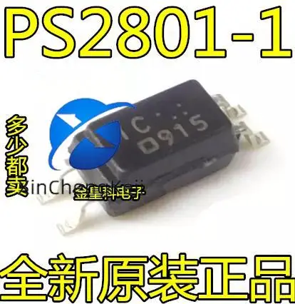 

20pcs original new RENEASAS PS2801-1 SOP-4 PS2801C-1 optocoupler