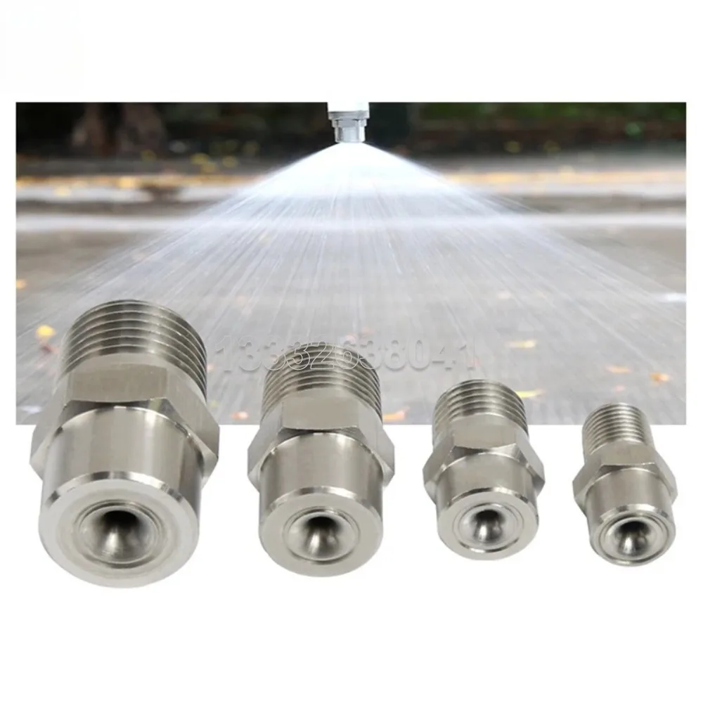 Discount Stainless Steel BBW Wide Angle Water Jet Nozzle 1/8
