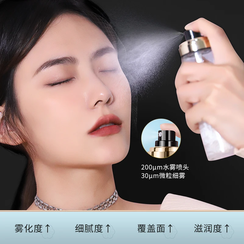 Hxl Makeup Mist Spray Long Lasting Waterproof Oil Control Quicksand Hyaluronic Acid Moisturizing Lightweight Portable