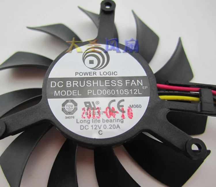 Freight free MSI N440GT V5 R6670 V5 graphics card dual fan diameter 55mm pitch 39mm