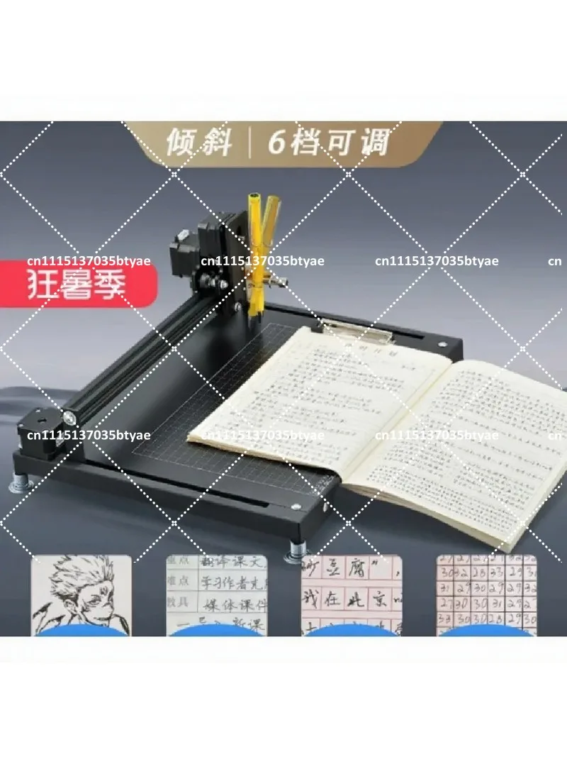 Handwriting Robot Automatic Writer Simulate Manual Writing for Notes Documents Engineering Forms