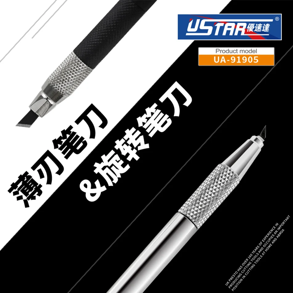 

UA91905 Model Special Pen Knife Set,Rotary Pen Knife and Thin Bladed Pen Knife,with Spare Blades Assemble