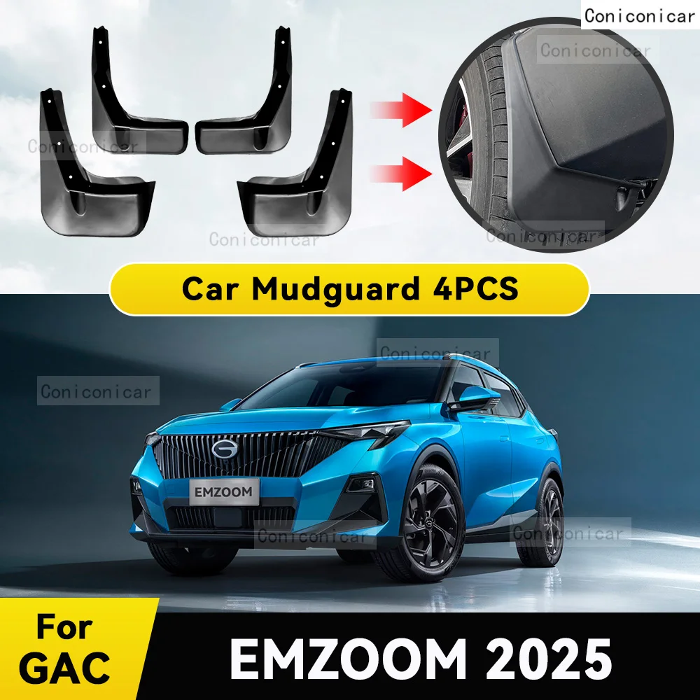 

Car Fender Mud Flaps For GAC EMZOOM 2025 Splash Guards MudFlaps Front Rear Wheel Mudguards 4pcs Auto Accessories
