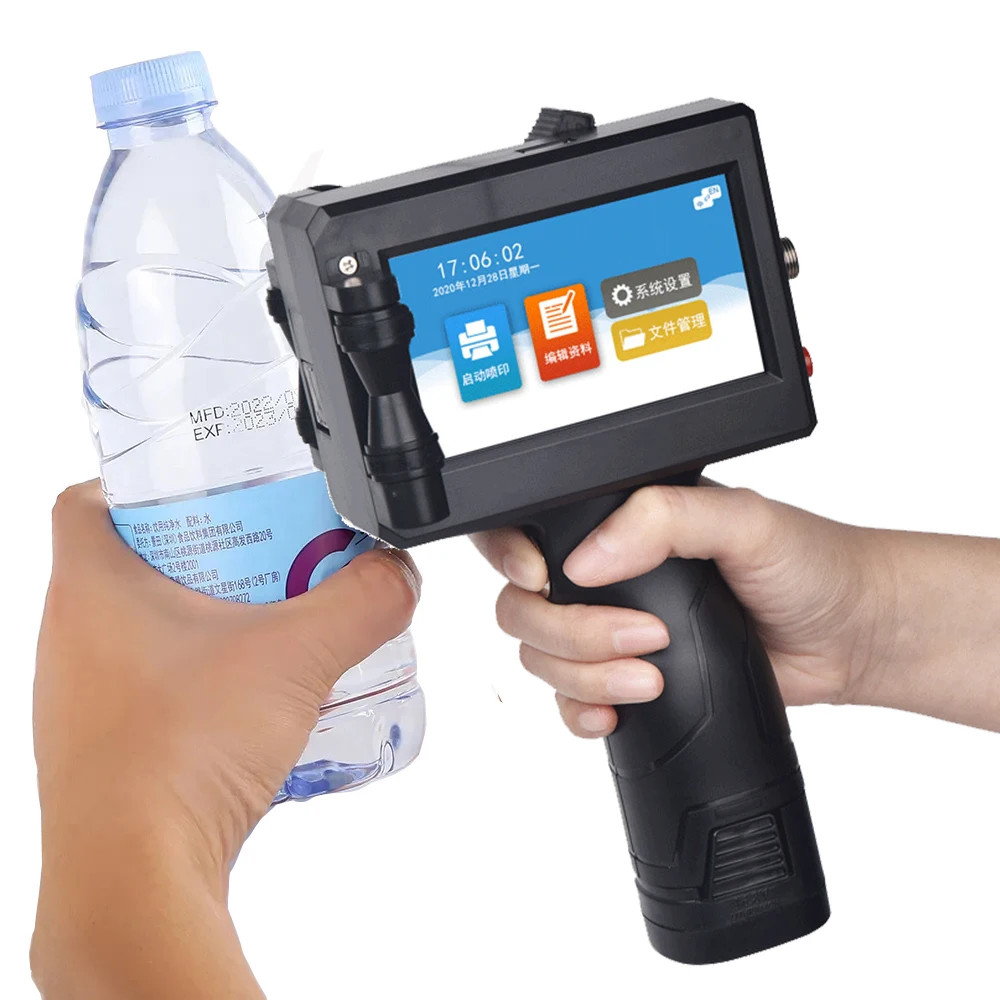 12.7mm Hand Held Inkjet Printer Portable Printing Gun Equipment Expiry Date Label Logo Marking Machine Handheld Imprinter