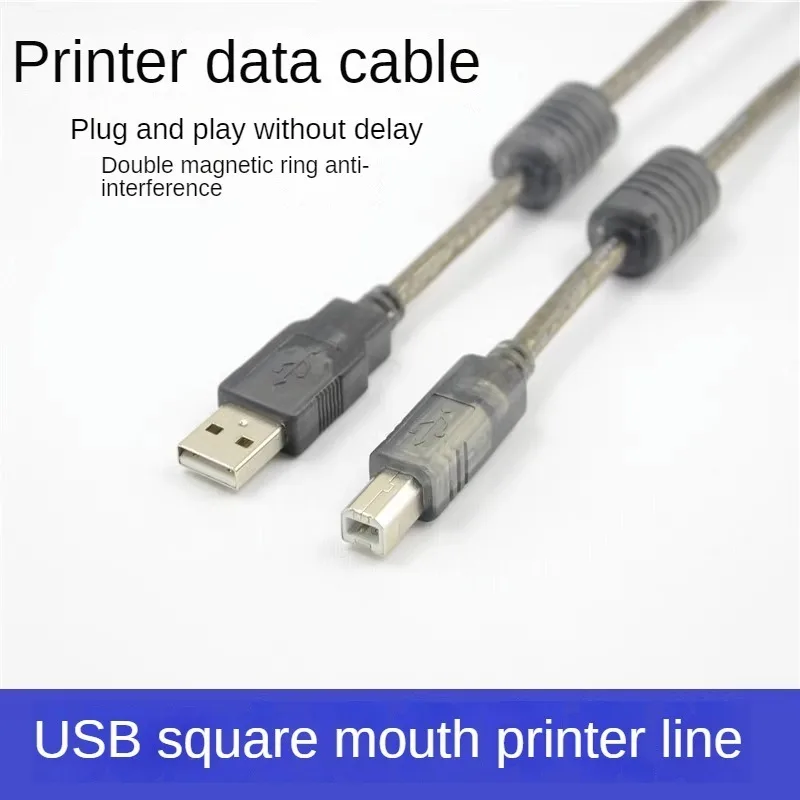 Sharp usb printer data cable computer extension cable extension square 3/5 meters for Canon HP.