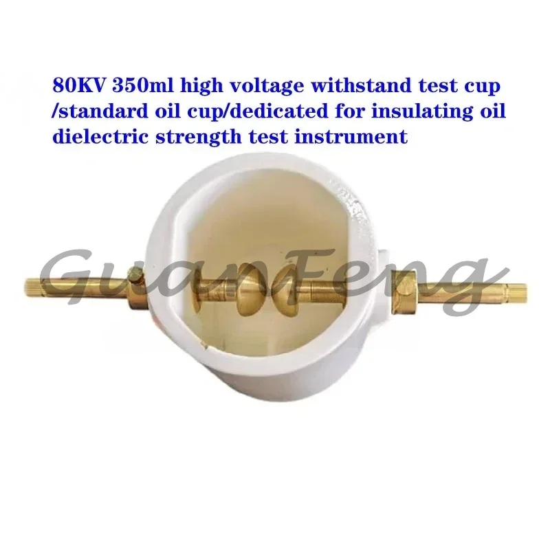 80KV 350ml High Voltage Withstand Standard Oil Cup for Insulating Oil Dielectric Strength Test