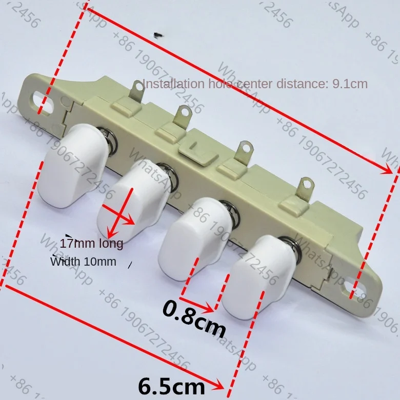 Universal electric fan accessories floor fan table fan Emmett piano key gear piano key speed switch 4 keys 3 gears