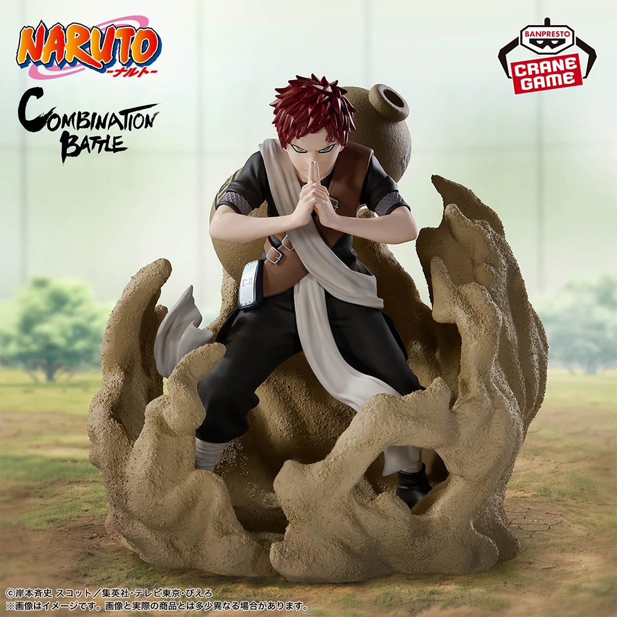 Banpresto Naruto Uchiha Sasuke Chidori Combinatie Battle Anime Figuren Model Speelgoed Originele Ornament