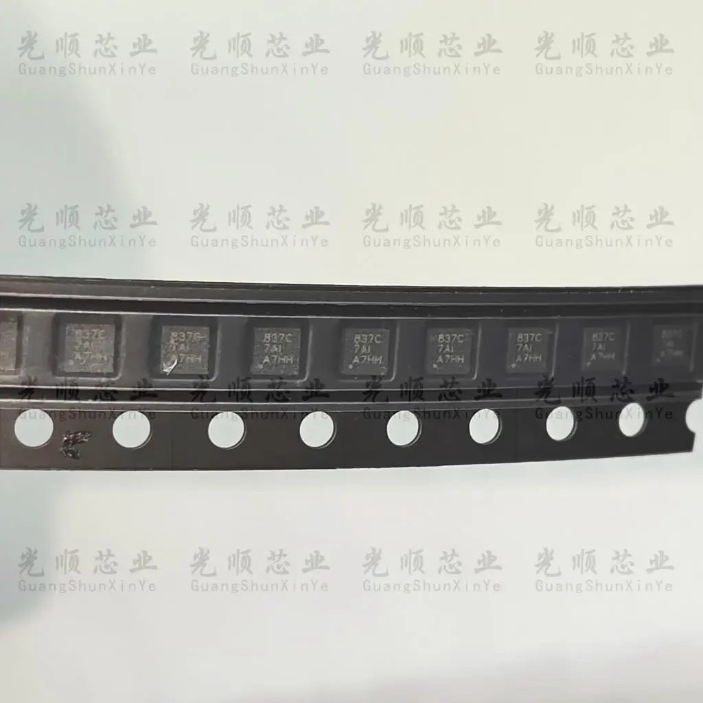 5 stuks DRV8837CDSGR DRV8837 WSON8